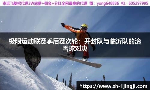 一竞技首页