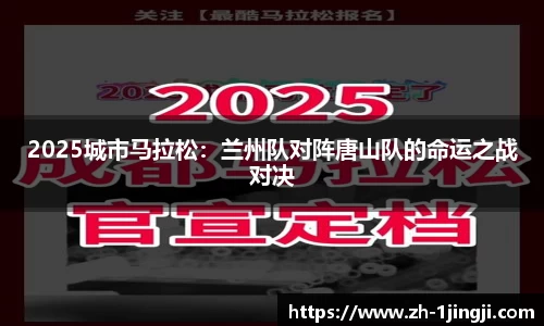 一竞技首页