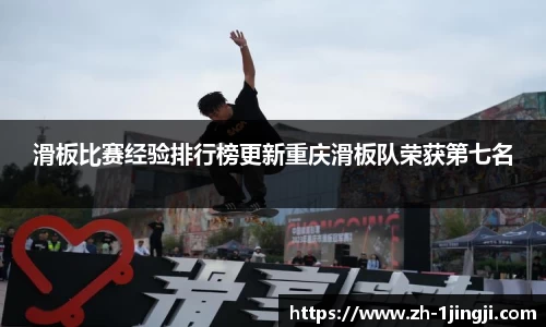 一竞技平台