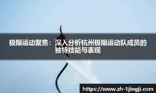 一竞技首页